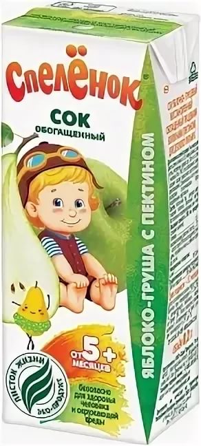 С пеленок Сок Яблоко груша с пектином 0,2л. с 5 мес