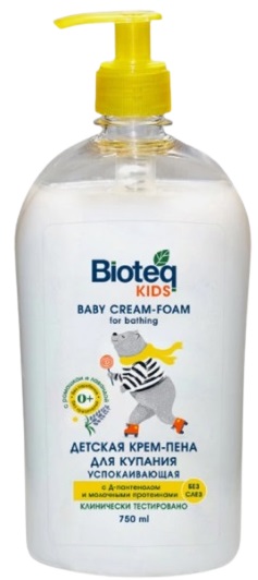 Детский крем пена для купания Bioteq Kids с Ромашкой и Васильком 750 мл