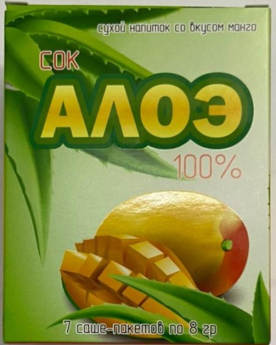 Алоэ Вера Сок сухой 8г №7пак Манго