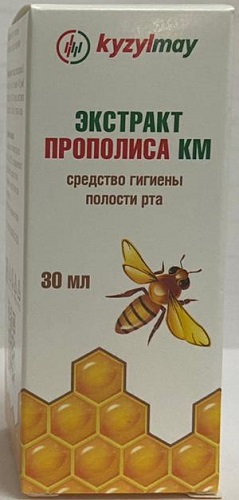 ПК Кызылмай Экстракт Прополиса КМ 30мл  &