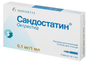 Сандостатин ампулы 0,1 мг 1 мл №5 ( октреотид ) (Упаковка)