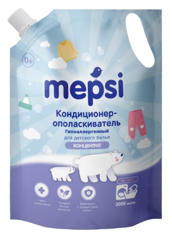 MEPSI Кондиционер ополаскиватель для детского белья 2 л