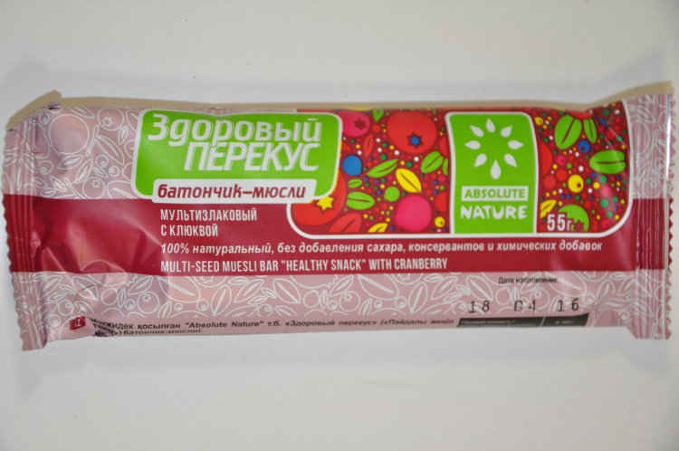 Здоровый перекус Батончик- мюсли Мультизлак. Клюква 55г