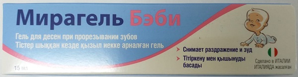 Мирагель Бэби гель 15 мл