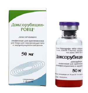Доксорубицин-РОНЦ 50 мг №1 флакон