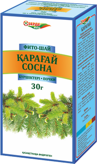 Зерде Сосна почки 30г