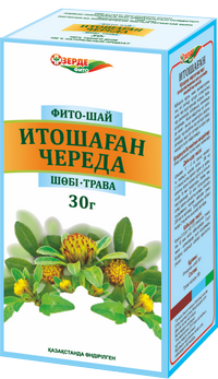 Зерде Череда трава 50г
