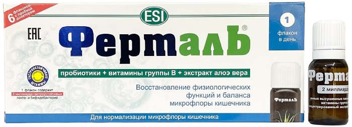 Ферталь флаконы 15 мл №6