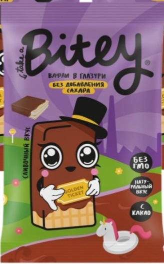Bitey Вафли в глазури без сахара Сливки 35г