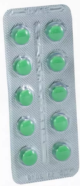 Раунатин Здоровье табл. 2 мг №10 (раувольфии алколоиды)