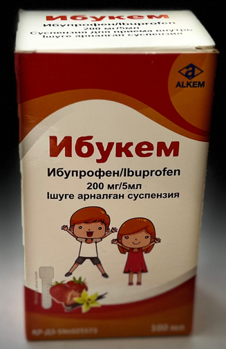 Ибукем сусп. 200мг/5мл 100 мл (ибупрофен)