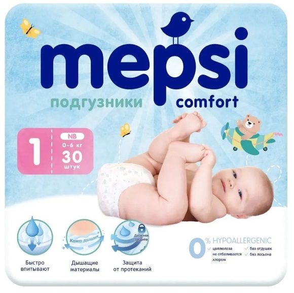 Подгузники для детей MEPSI Comfort NB90 (0-6кг) 30шт