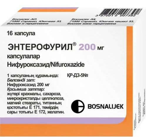 Энтерофурил капс. 200 мг №16 ( нифуроксазид ) (Упаковка)