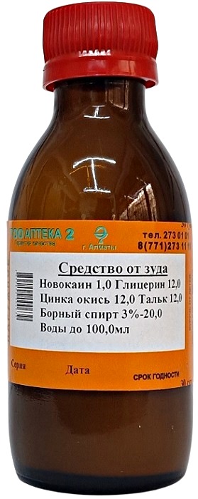 Средство против зуда и аллергии 100 мл ( В/З ) &