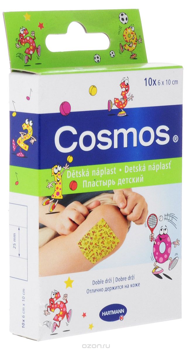 Лейкопластырь Бактерицидный COSMOS Детский 6*10 ( 10 шт ) HARTMANN