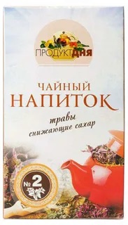 Продукт дня №2 Травы снижающие сахар №30пак чайный напиток