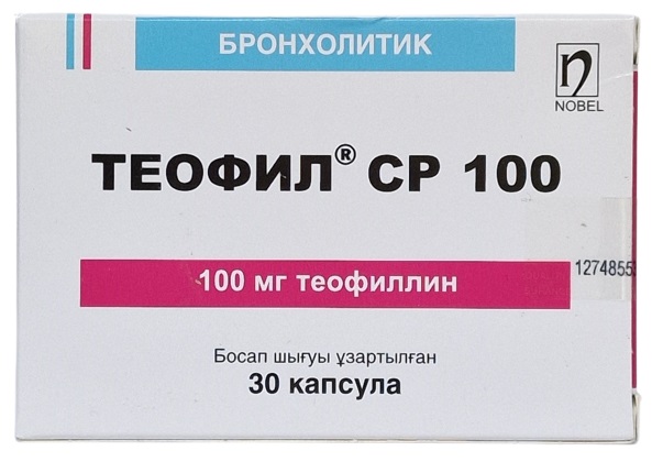 Теофил СР капс. 100 мг №30 ( теофиллин ) (Упаковка)