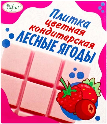 Бифрут Плитка кондитерская цветная Лесные ягоды Bifrut 45г со стевией