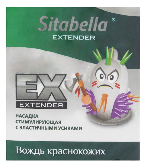 Насадка стимулирующая Sitabella EX EXTENDER Вождь Краснокожих