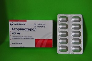 Аторвастерол табл. 40 мг №30   ( аторвастатин )