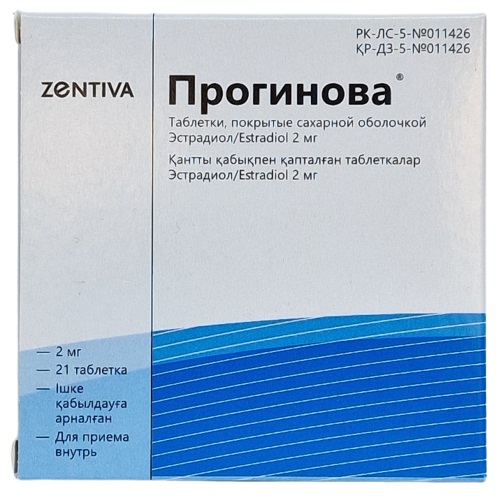 Прогинова драже 2 мг №21 ( эстрадиол )