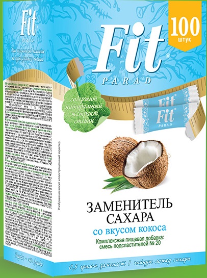 СахЗам Fit Parad №20 Кокос стики 100шт. 0,5г Фит парад