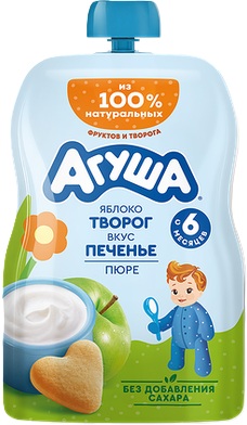 Агуша Пюре Яблоко- творог- печенье 80г БЕЛ пауч