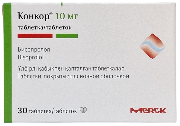 Конкор табл. 10 мг №30 ( бисопролол )