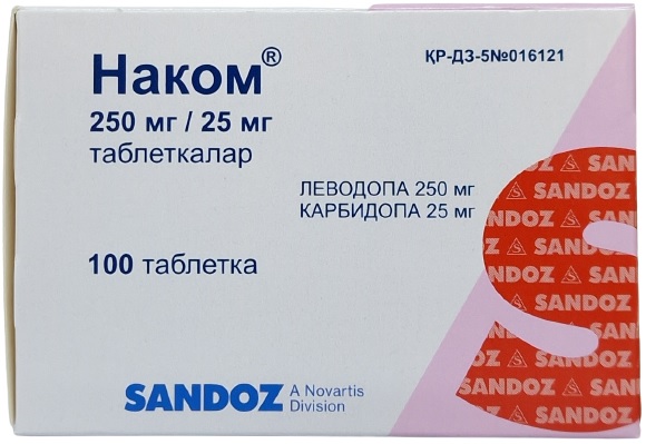 Наком табл. 250 мг/25 мг №100 ( леводопа / карбидопа ) (Упаковка)