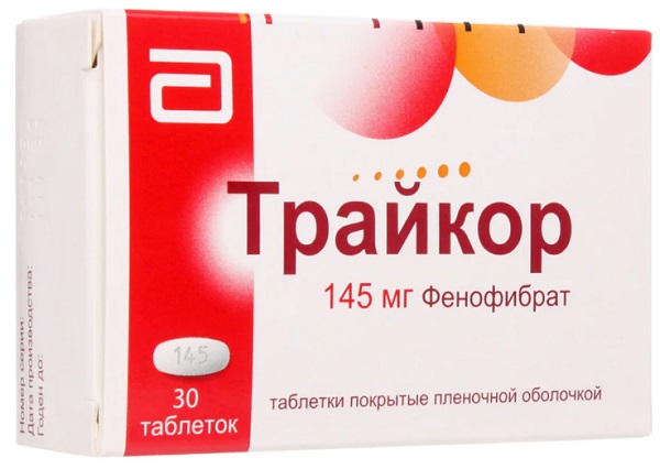 Трайкор табл. 145мг №30 ( фенофибрат ) (Упаковка)