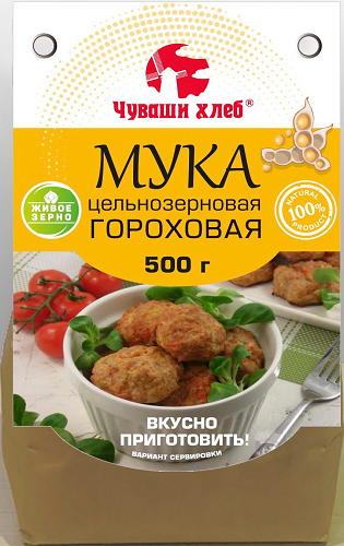 Мука цельнозерновая Гороховая 500г Чуваши Хлеб