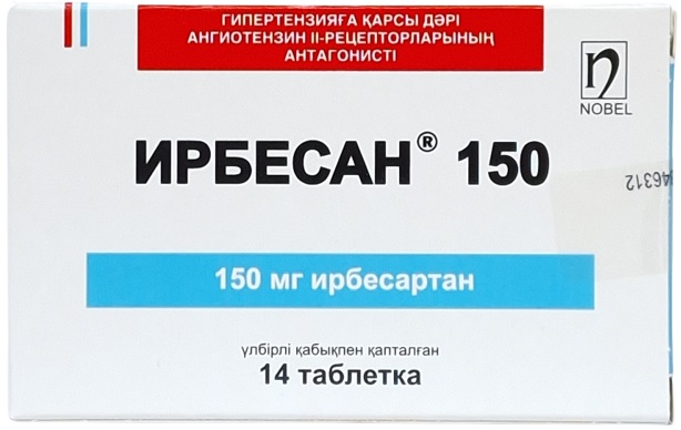 Ирбесан табл. 150 мг №14 ( ирбесартан )