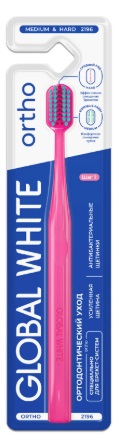 Зубная щетка GLOBAL WHITE Ortho Medium & Hard розовая