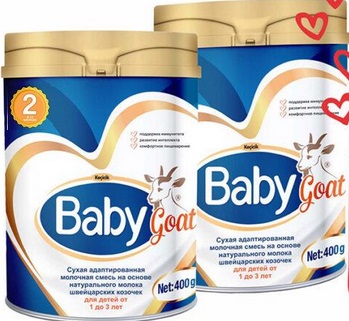 Baby Goat 2 800г Смесь на молоке швейцарских коз 6-12мес.