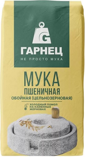 Гарнец Мука Пшеничная обойная цельнозерновая 500 г