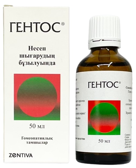 Гентос раствор 50 мл гомео