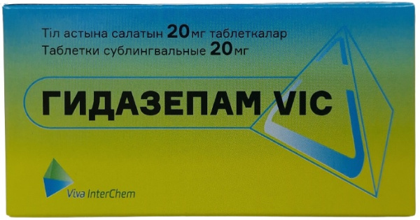 Гидазепам VIC табл. сублинг. 20 мг №20 ( гидазепам ) (Упаковка)