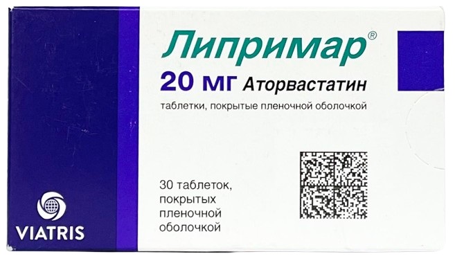 Липримар табл. 20мг №30 ( аторвастатин ) (Упаковка)