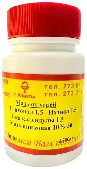 Мазь от Угрей 34,5г ( В/З ) &