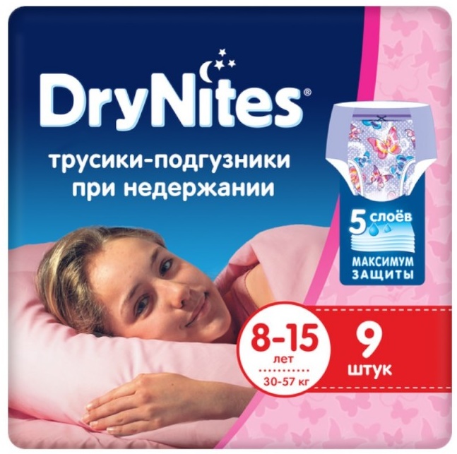 Трусики-подгузники для Девочек DryNites HUGGIES 8-15 лет 9 шт ( 30-57 кг )