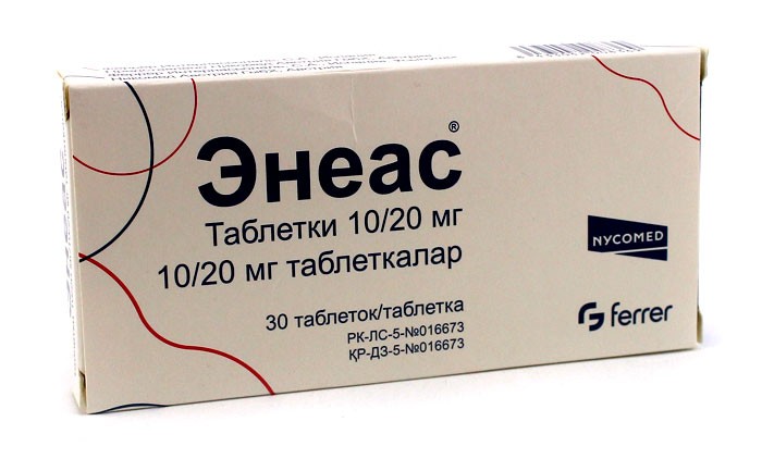 Энеас табл. 10мг/20мг №30   ( эналаприл/нитрендипил )