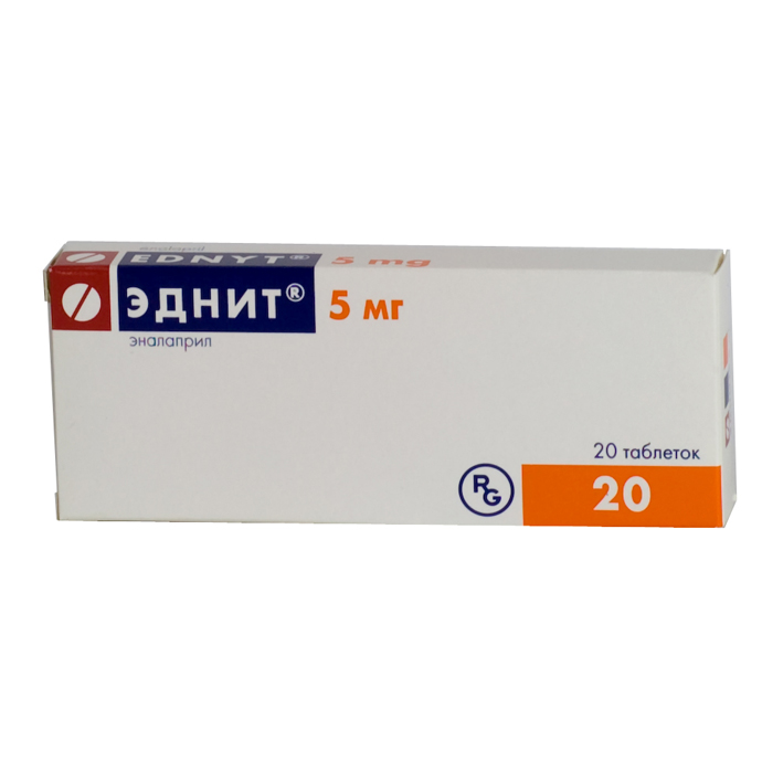 Эднит табл. 5мг №20   ( эналаприл )