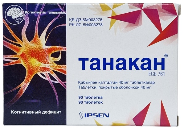 Танакан табл. 40 мг №90 (экстракт гинкго билоба) (Упаковка)