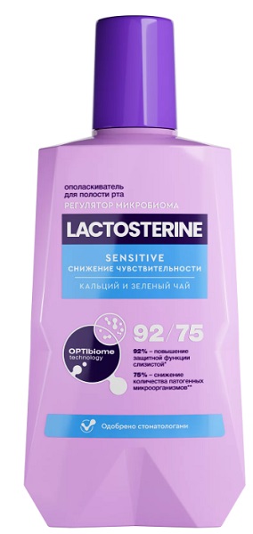 Ополаскиватель для полости рта Lactosterine Sensitive Снижение чувствительности 350мл