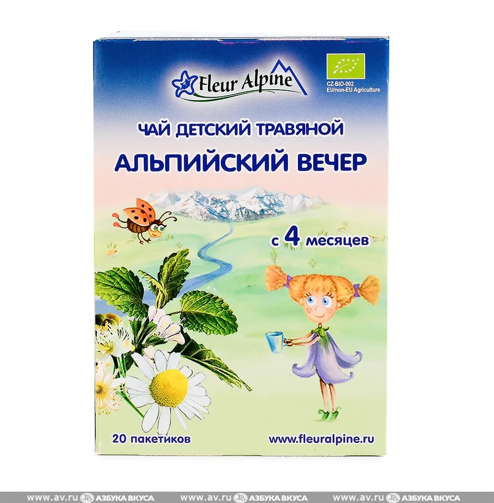 Fleur Alpine  Organic Чай травяной детский"Альпийский вечер ",  Органик  №20,0 с 5 мес