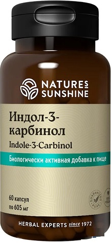 NSP Келп 630 мг №100капс  &