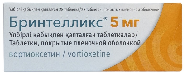 Бринтелликс табл. п/о 5 мг №28 ( вортиоксетин ) (Упаковка)