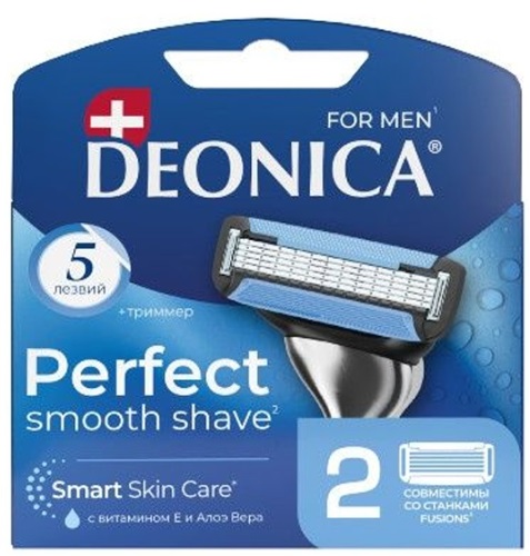 Сменные касеты для бритвы DEONICA 5 лезвий Perfect 2 шт мужской