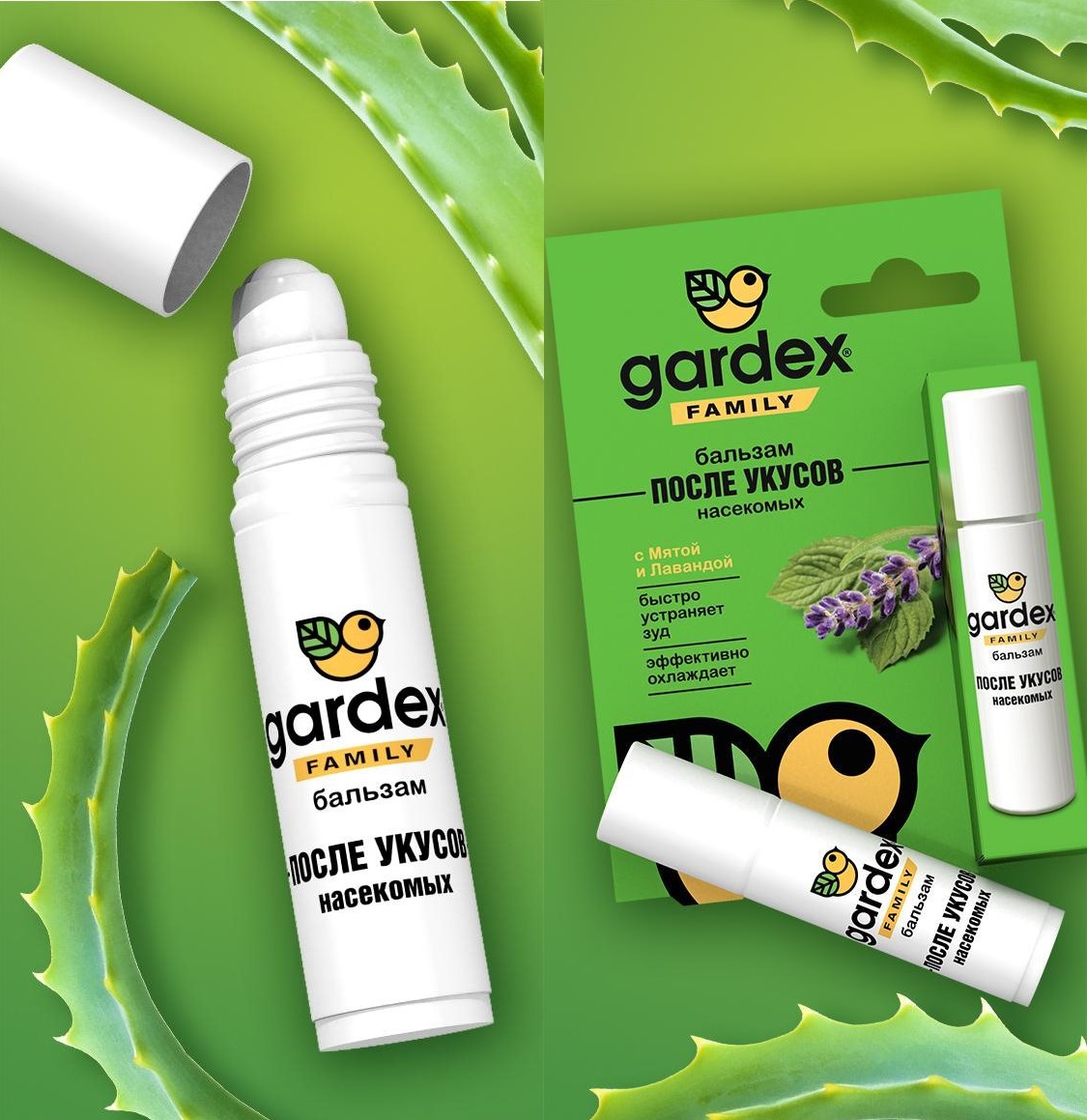 После укусов насекомых GARDEX Family Бальзам 7мл