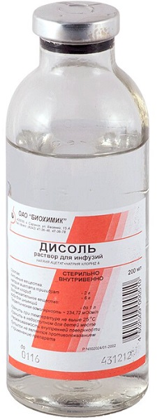 Дисоль раствор 200 мл ( Биосинтез ) ( натрия хлорид, натрия ацетата тригидрат )